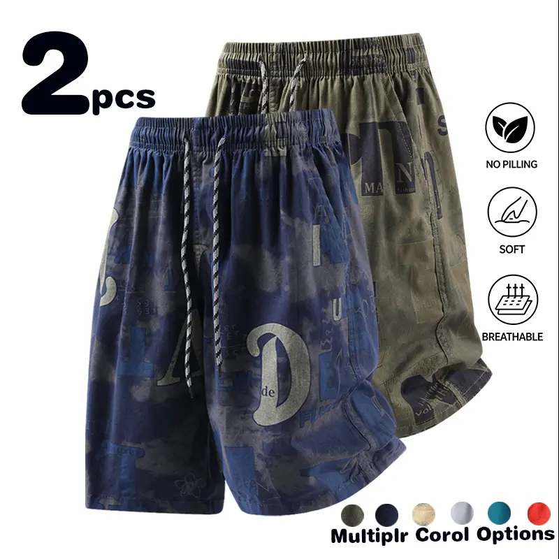 1. * * Blue tie dye letter printed shorts for men in summer, loose five quarter length pants with elastic drawstring, thin beach casual shorts