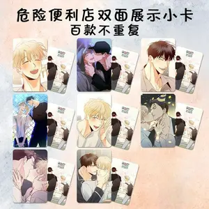 8 Pcs/set Bl Manhwa Lomo Card Cute Boys Yi Jun,Fan Jianyou HD Photocards DIY Decorative for Fans Friends Collection Cosplay Gift