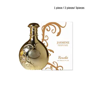Jasmine Scented Fragrance (80ML/80ML*2/80ML*3), Natural Freshness, Portable, Comfortable, Ideal for Dates and Commutes, Perfect Gift