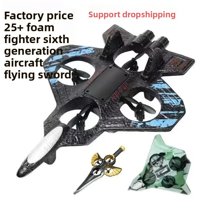 Spider Foam Remote Control Fighter Jet Drone Quadcopter Electric Crash-Resistant Model Helicopter