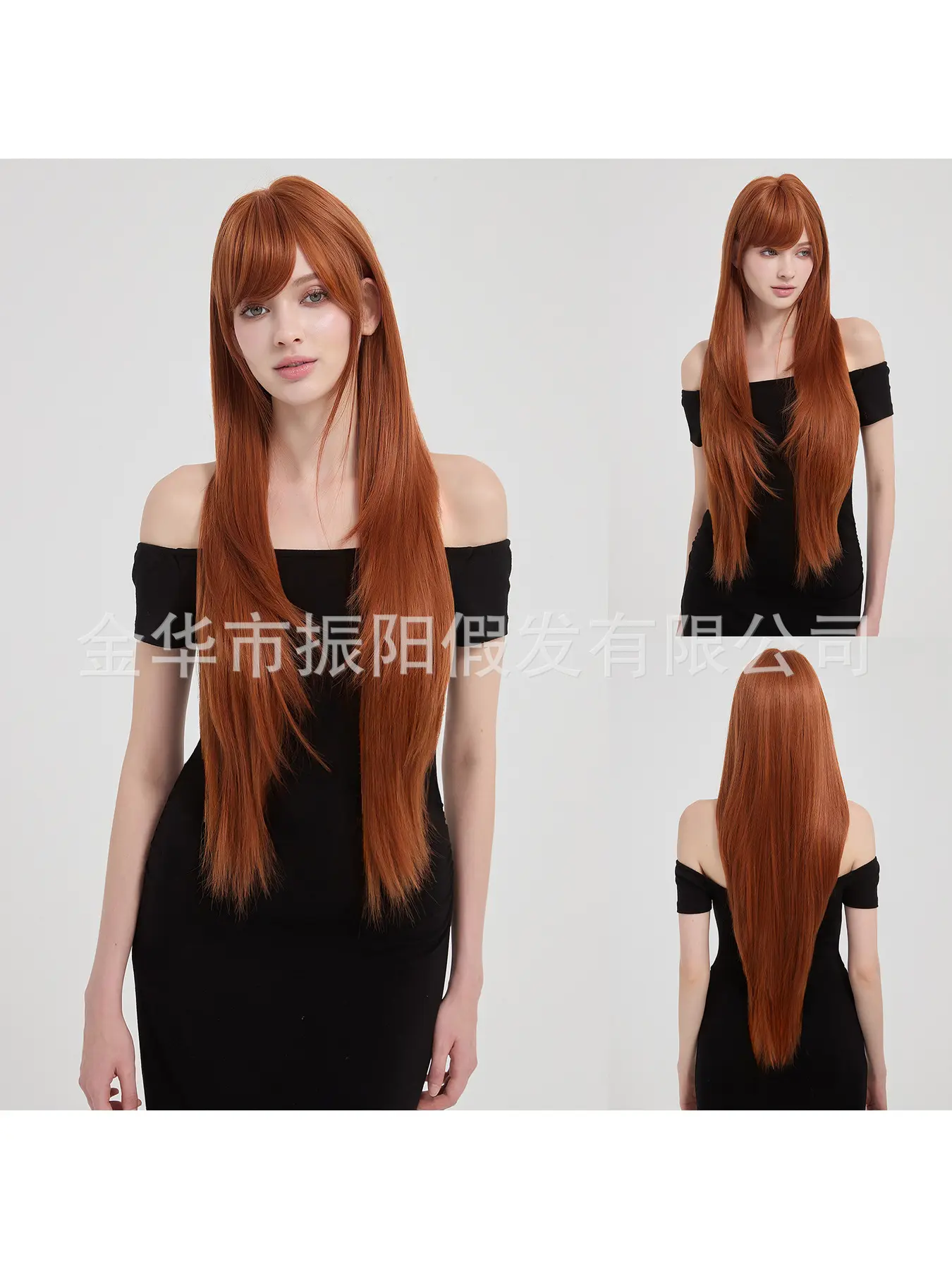 High Quality Red Brown Lace Front Wig for Women Full Lace Cap Breathable Comfortable Natural Hairline Stylish Trendy Look Perfect for Casual Daily Wear and Special Occasions