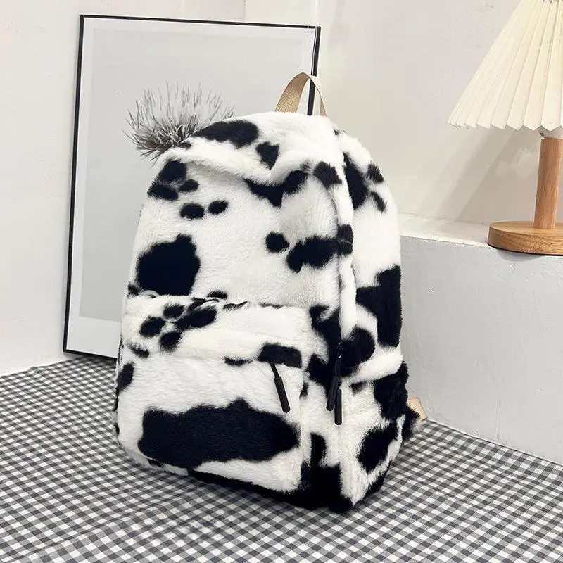 Leopard Print Plush Backpack, Soft Fluffy Y2K Style Fall Essential Bag for Women