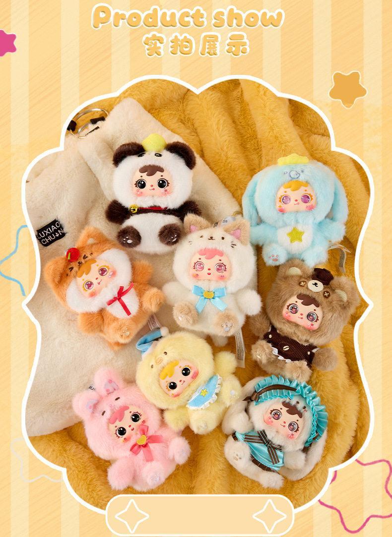 1261. Samuel Cute Theater Series Plush Blind Box