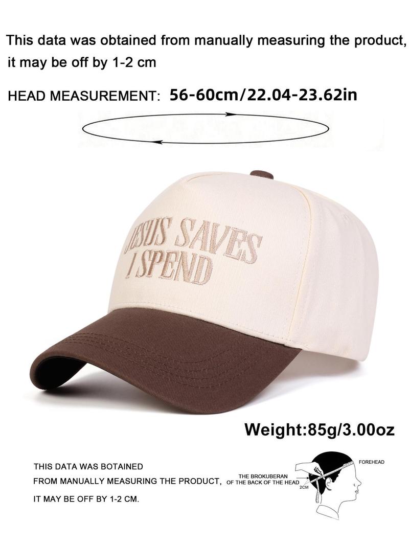 Casual Classic Baseball Cap, Funny Statement Cap for Dog Lovers, Casual Style for Daily Wear, Fashion Accessories for Men & Women, Adjustable Snapback Cap, Graphic Hat