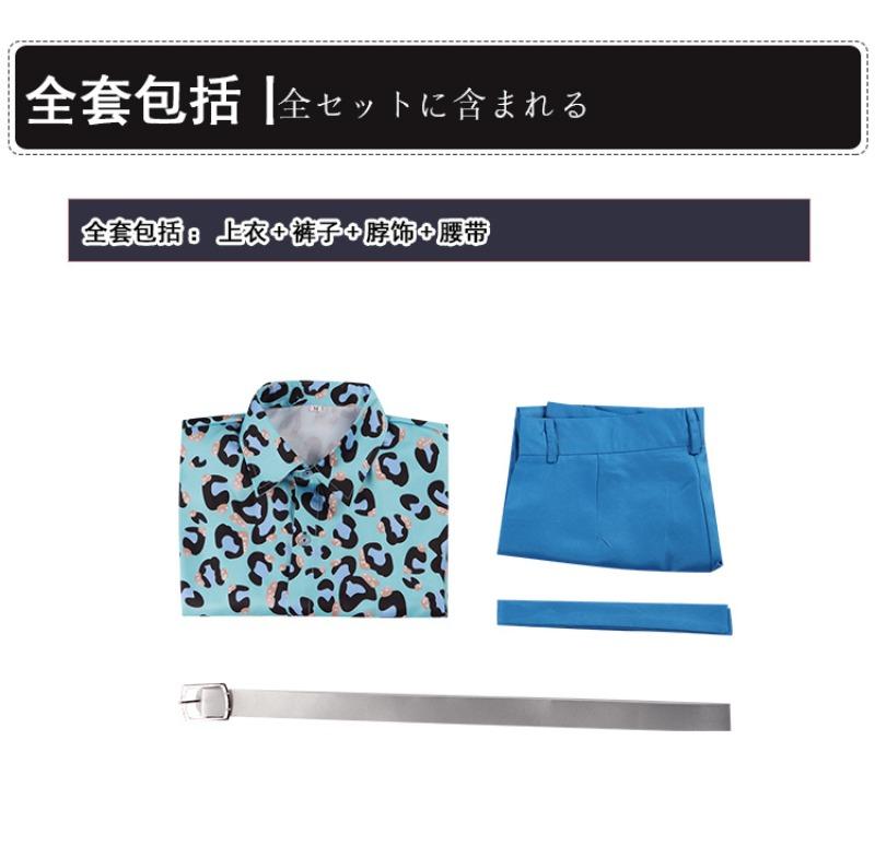 Movie Babie Cosplay Ken Costume Outfits New Halloween Carnival Party Costumes Tops Pants Suit Movie Uniform for Men