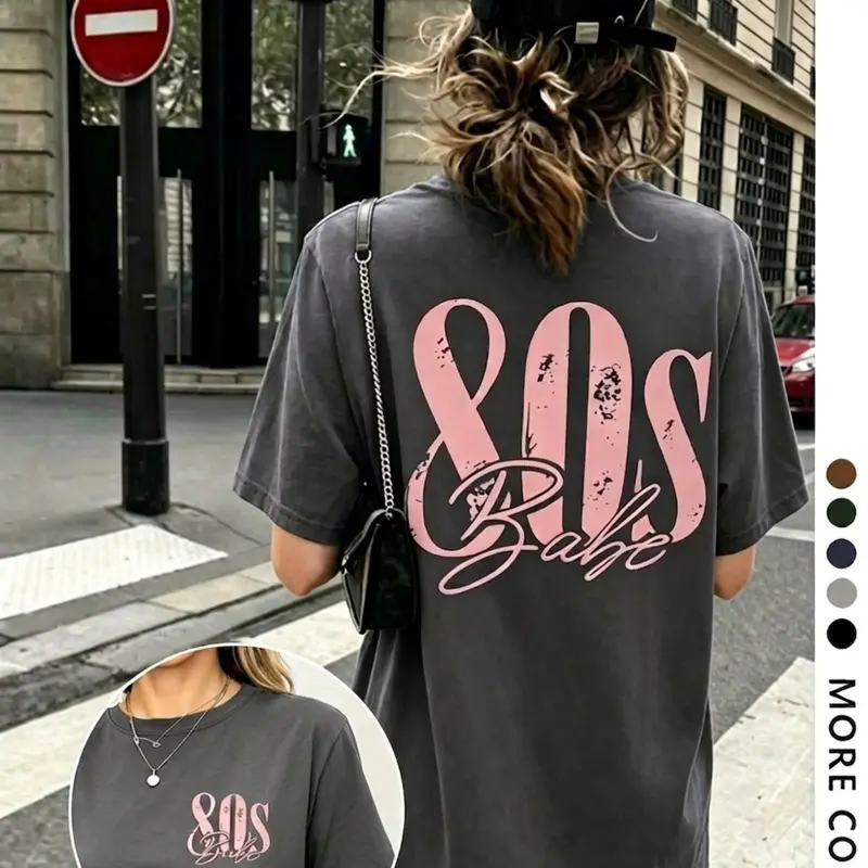 Women's Casual Fitted Knit Fabric T-Shirt with 80s Letter Print, Simple Campus Streetwear Style, Retro Comfortable Design, Top