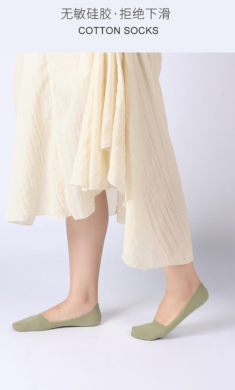 Women's Summer Ice Silk Thin Invisible Socks, Breathable, Sweat-Absorbing, Silicone Non-Slip Women's Socks, Summer 5 Pairs