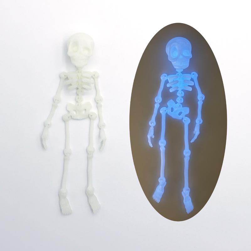 FuRise Magnetic Skeleton Action Figure – 3D Printed Art Toy, Movable Deformable Skeleton Figurine, Halloween Decor & Gift,Magnetic Skeleton Toy,FuRise 3D Printed Skeleton,Articulated Skeleton Action Figure FuRise Magnetic Skeleton Action Figure – 3D Printed Art Toy, Movable Deformable Skeleton Figurine, Halloween Decor & Gift,Magnetic Skeleton Toy,FuRise 3D Printed Skeleton,Articulated Skeleton Action Figure