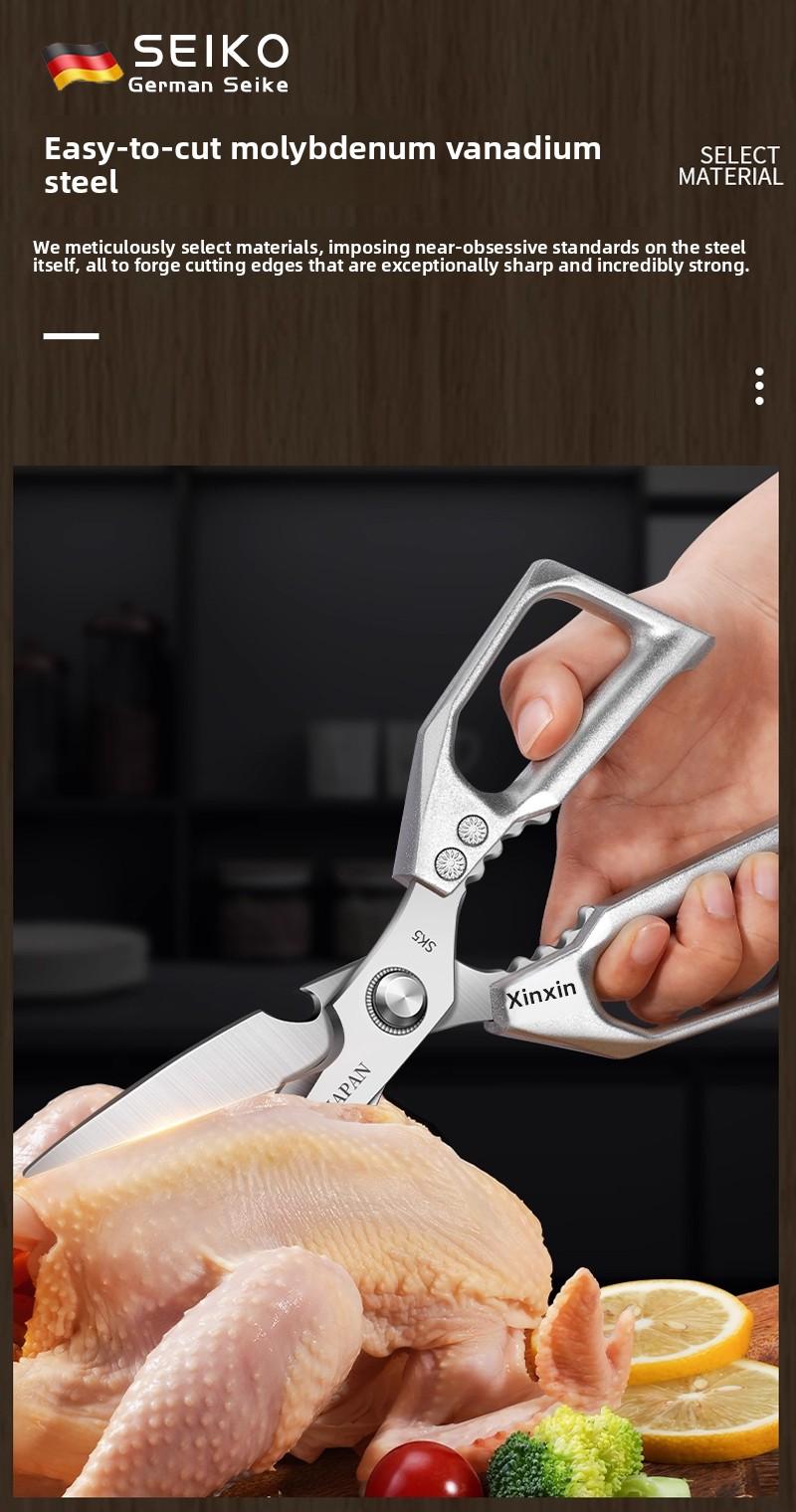 High-quality scissors Kitchen Scissors All Purpose - Stainless Steel Kitchen Shears, Sharp Silver Meat Scissors, Dishwasher Safe, Heavy Duty Poultry Shears, Japanese Cooking Scissors for Food, Chicken Bones, and Turkey – Perfect Father's Day Gift!