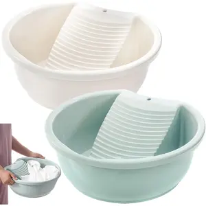 2 Pack Washboard Basin for Hand Washing Clothes, Plastic Non-Slip Washtub with Integrated Washboard, Small Delicate Articles Washing Clothes Laundry for Home and Outdoor