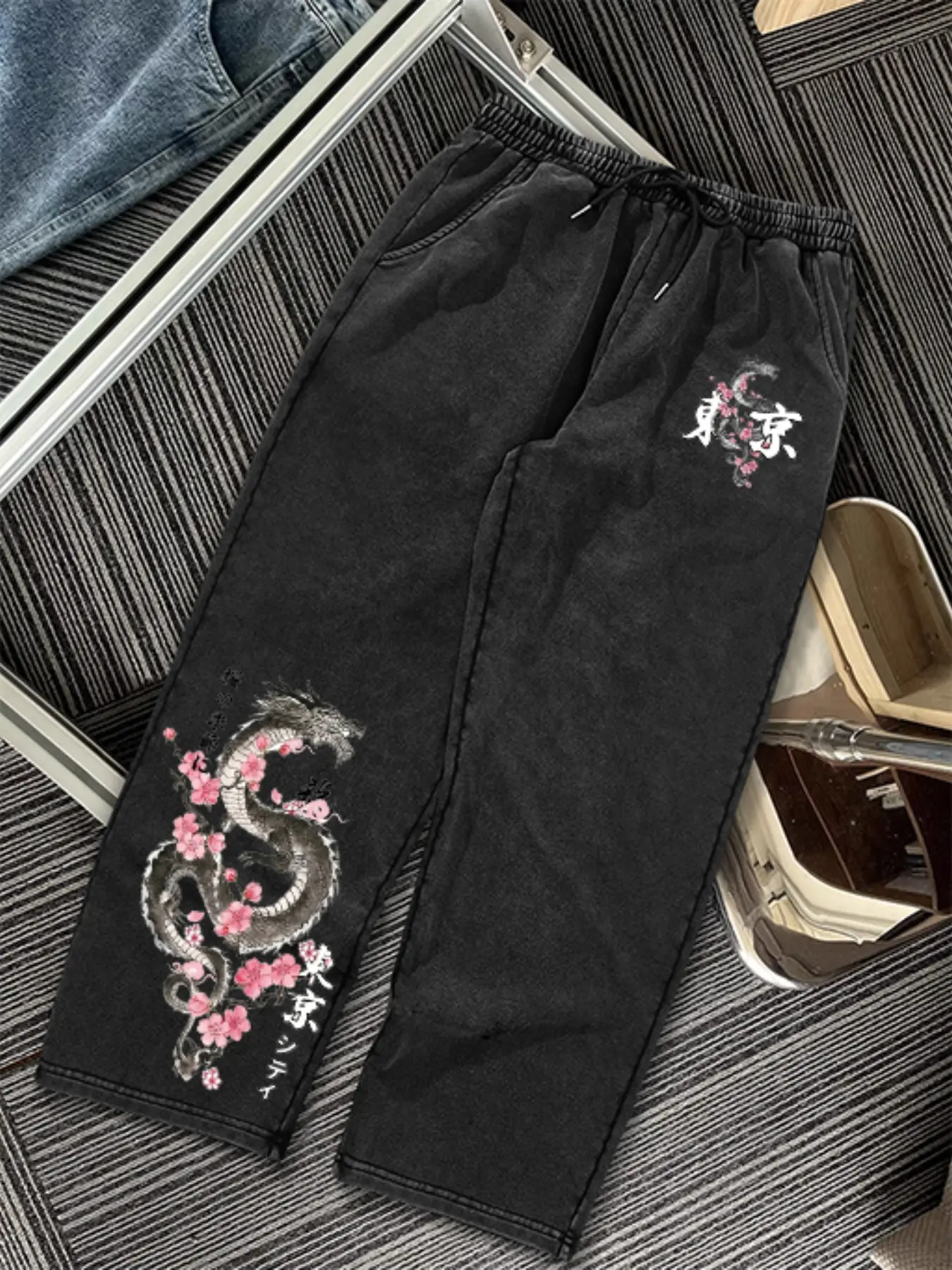 Wash Eastern Dragon Cherry Blossom Tokyo Hanzi Print Sweatpants, Straight Leg Drawstring Casual Long Pants, Streetwear for Youth