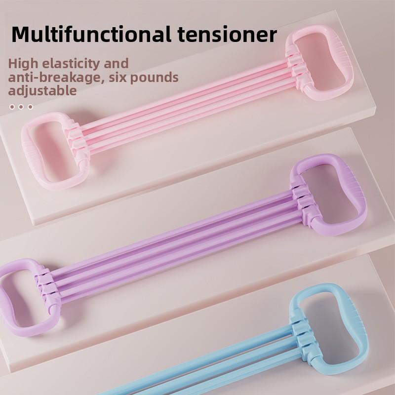 Yoga resistance band, 6 tube resistance exerciser, 8-word shoulder opening exercise for beautiful back fitness, adjustable weight resistance rope, 6 strands, household use, 8 pieces.