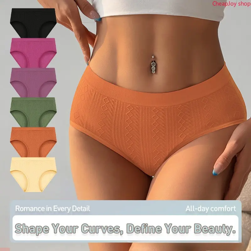 6pcs Solid Color Seamless Briefs for Women, Soft Breathable No Show Plus Size Intimates, Sleek All-Day Comfort Sexy Underwear, Stretchy Invisible Undergarments Perfect For Daily Outfits, Summer Styling, Casual Matching & All Body Shapes