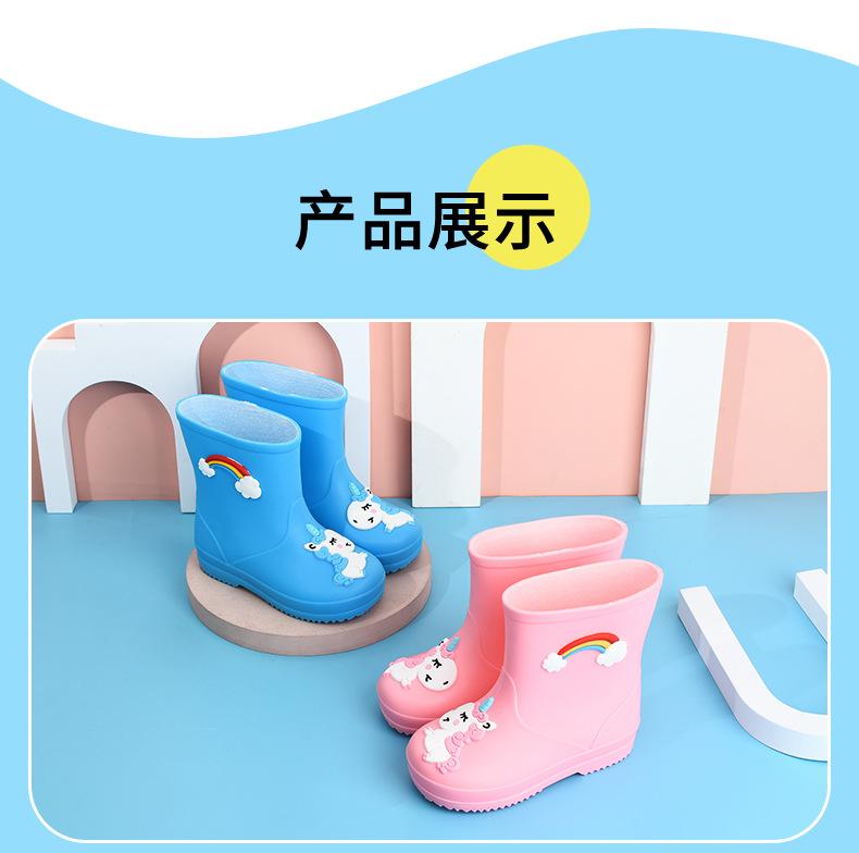 Children's Rain Boots Girls' Elastic Cuff Fleece-Lined Boys' Non-Slip Water Shoes Four Seasons Cartoon Cute Princess Rain Boots Kids' Rain Shoes