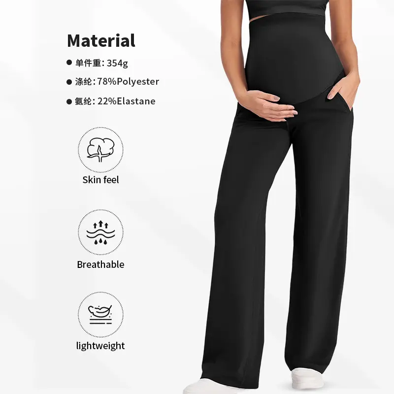 Yoga Maternity wide-leg pants for wearing outside during pregnancy, casual maternity wear, non-tightening, straight-leg, belly-supporting
