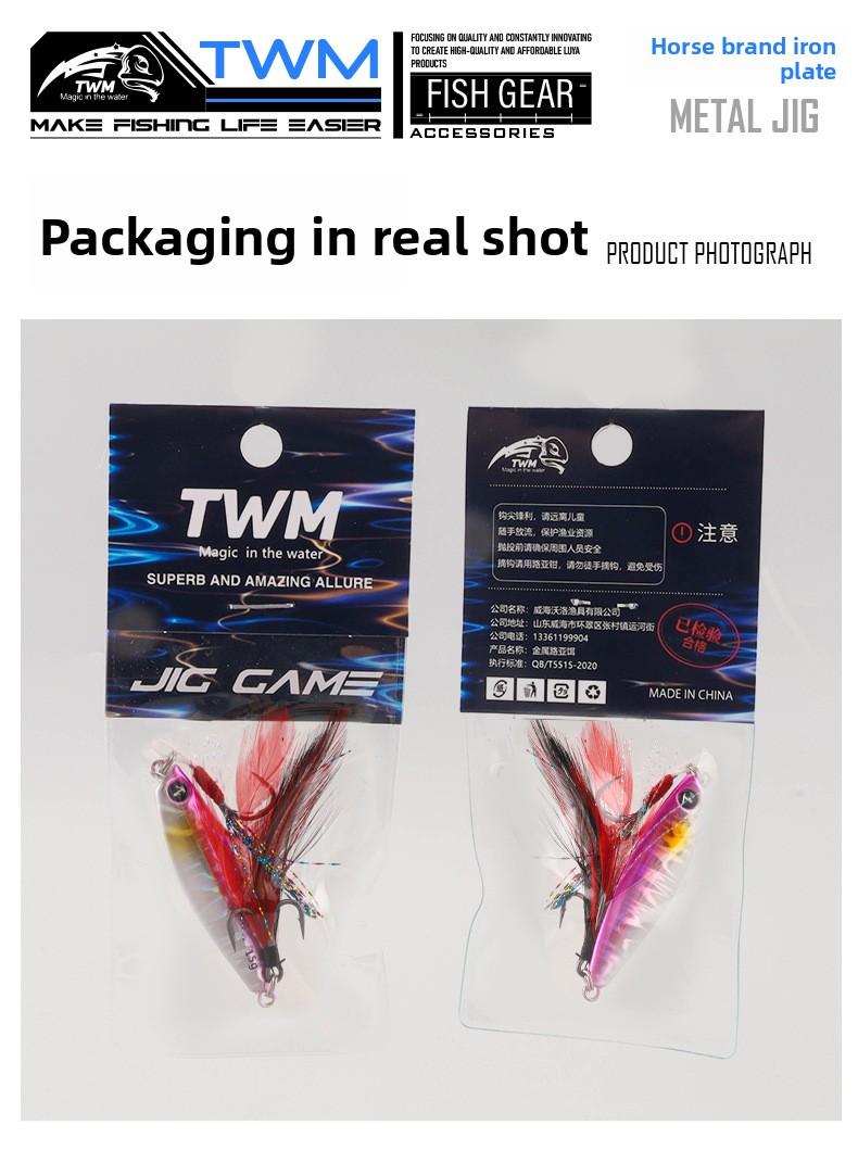 TWM Ma Brand Long-Throw Floating Lure Metal Lure Bait for Freshwater and Sea Fishing, Fishing Tackle for Pike and Mackerel