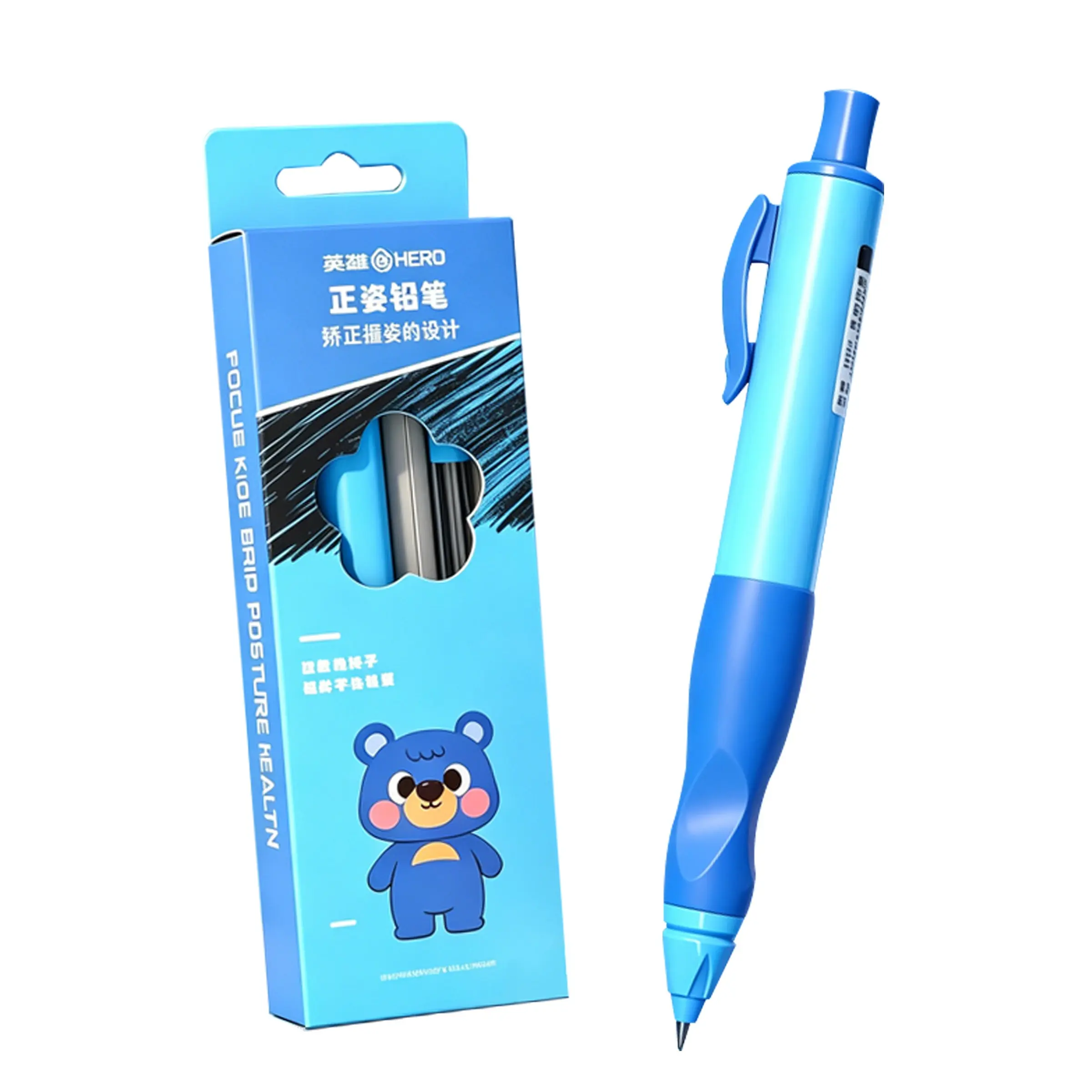 Automatic Pencil for Kids, Corrective Grip Design, Ideal for Writing Homework, Helps Develop Proper Pen Hold, Perfect for Primary Students