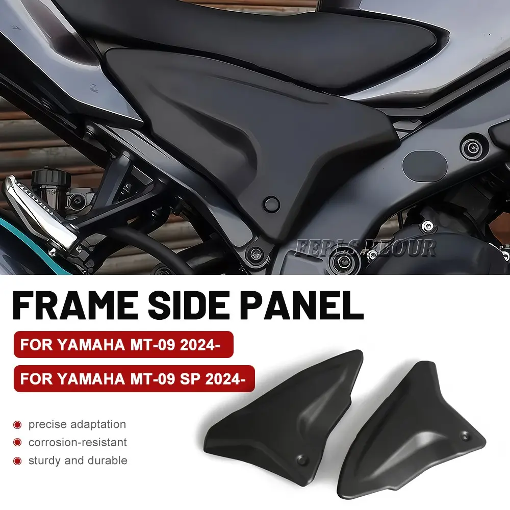 Frame Protector Cover Rear Filler Side Panel Fairing For Yamaha Mt-09 Mt09sp, Motorcycle Accessories, Durable and Stylish Design