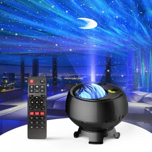 USB Rechargeable Aurora Projector Night Light, Galaxy Projector with Remote Control, Decorative Ambient Light for Home Bedroom Living Room