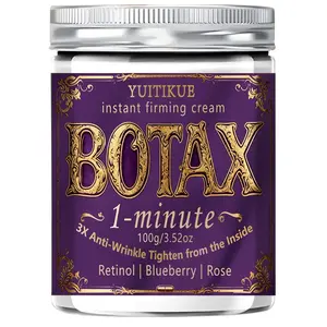 Yuitikue Instant Firming Cream, 1 Minute Tightening, 3 Times Wrinkle Reduction, Contains Retinol, Blueberry, Rose, 100g