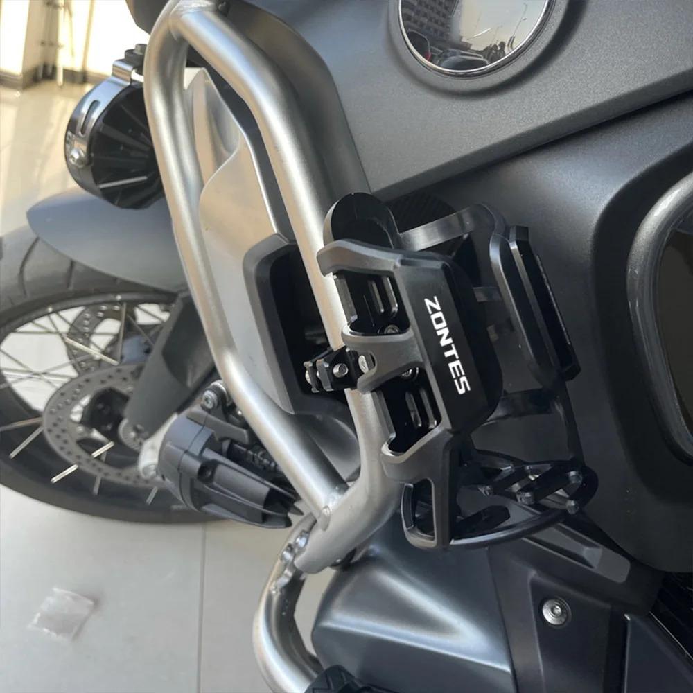 For ZONTES 368G 368E 368M 350E G1 125 125U G1 150 310T 310X 703F Motorcycle Beverage Water Bottle Cage Drink Cup Holder Mount