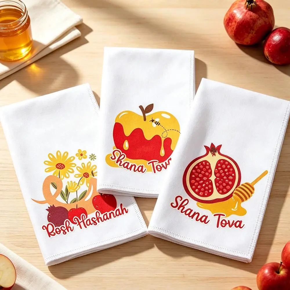 Rosh Hashanah Gift Kitchen Tea Towels Shana Tova Home Bathroom Sink Hand Towels Jewish Holiday Hostess Gift Pomegranate Apple