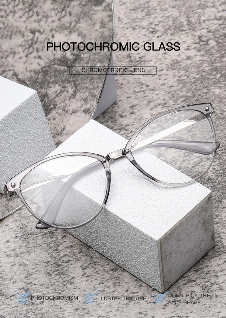 Color-changing anti-blue light glasses, fashionable cat-eye glasses frame, trendy metal eyeglass frame