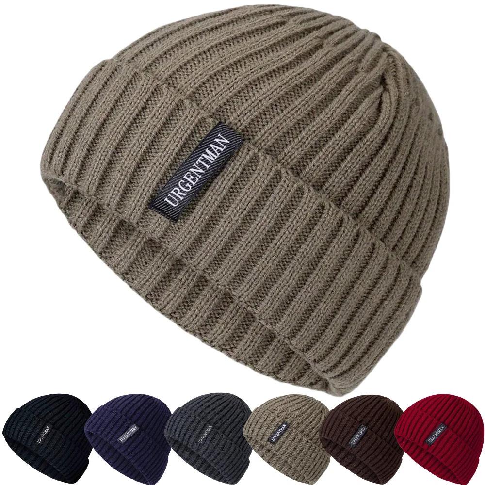 Hot Sale Premium Warm Winter Hat Stylish Plush Fur Lined Thick Cozy Beanie Hat Outdoor Casual Knitted Hats For Men & Women