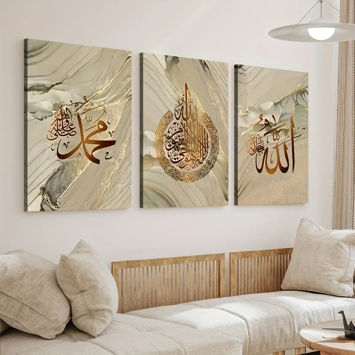 3 Piece Set Modern Luxury Arabic Islamic Text Art Prints, Wall Hanging Home Decor, Living Room Bedroom Office Gift, Waterproof Fabric