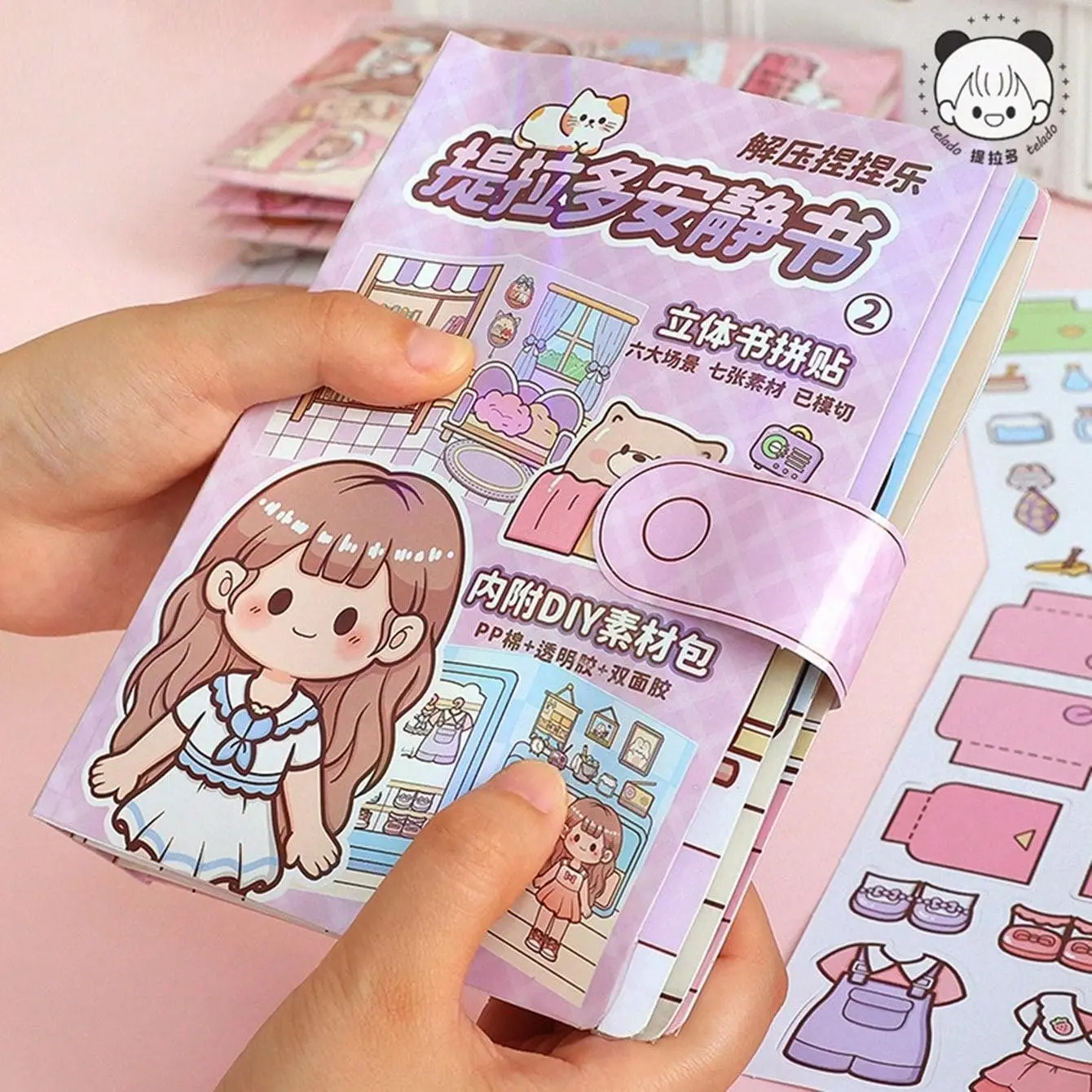 Cats Coffee Shop Bathroom Theme DIY Quiet Book, Cute 3D Stickers, Scene Collage Materials, Decorative Stickers, Scrapbooking Stickers, Fun Craft Kit