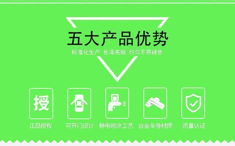 Welly 1:36 Cadillac 2017 Escalade Imitation Alloy Car Model Bicycle Toy