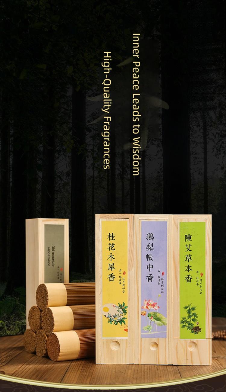 Goose Pear Tent Incense Sticks & Coils Osmanthus Sandalwood Wormwood Ambergris Nha Trang Agarwood for Home Indoor Use【where can i buy this product tiktok shop】 aromatherapy fragrance