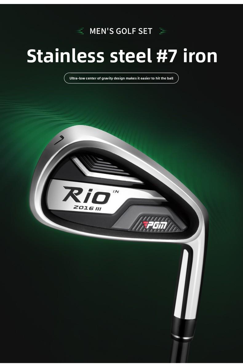 Men's Golf Club: RIO 7-Iron - Stainless Steel Clubhead