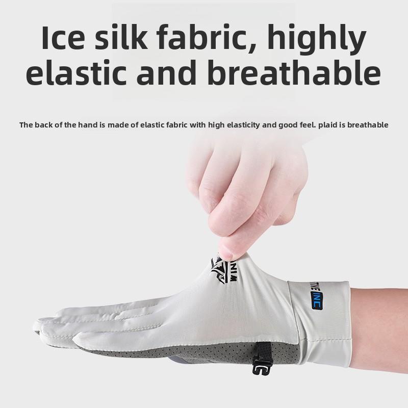 Summer sunscreen gloves men and women couples outdoor cycling fishing non-slip breathable takeaway gloves sports fitness