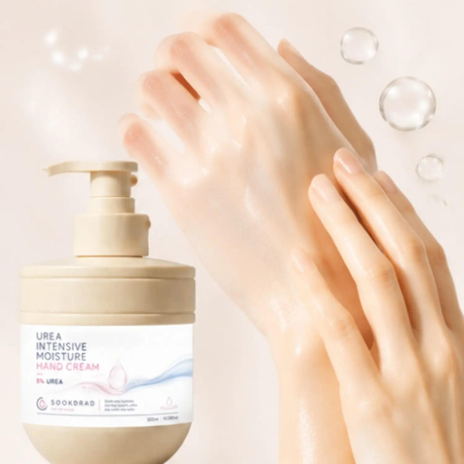 Urea Intensive Moisture Hand Cream, contains 5% Urea, gentle daily hydration, nourish dry skin, soften dry skin, for dry hands, for hands, 10.58fl oz, 300ml