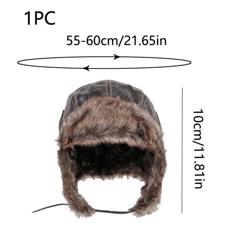Unisex Winter Ushanka Hat Trapper Aviator Trooper Earflap Warm Faux Fur Leather Waterproof Ski Hat Bomber Cap Ear Protectors Hat