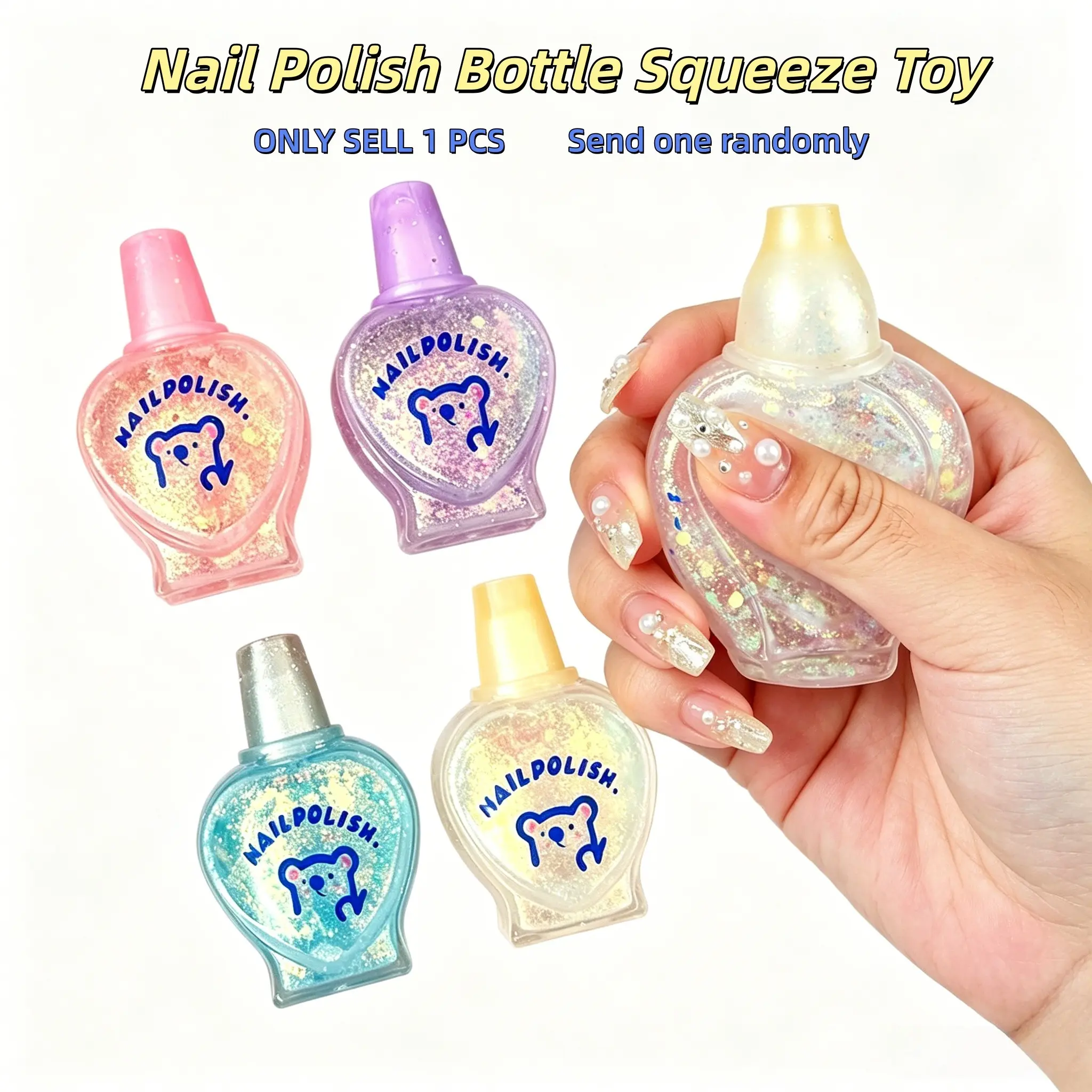 Nail Polish Bottle Sgueeze Toy, Soft Gel Squeeze Fun, Unisex Fidget Gift, Random Colors, High Aesthetic Value, Stress Relief Squishy