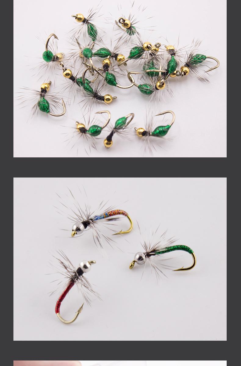 Lure Feather Fly Hook Micro Mosquito Single Hook Modified Bionic Insect Fishing Hook for White Bar Mackerel Mouth