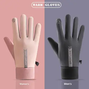 BIGWIG Women's Winter Warm Fleece-Lined Touchscreen Gloves, Waterproof Touchscreen Gloves with Fingertips, Non-Slip, Cold-Proof, and Windproof Gloves, Warm Sports Gloves, Suitable for Outdoor Running, Cycling, and Skiing