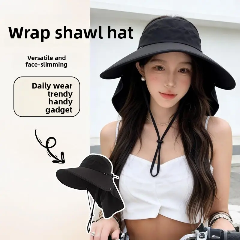 UPF50 + summer new empty top hat children's sun protection large brim wrap-around sunshade face cover outdoor travel sun hat