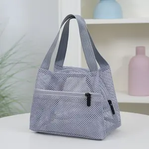 Mesh Beach Tote Bag Fashionable High-Capacity Double-Layer Organizer Multifunctional Women's Mesh Shower Caddy Swimming Toiletry Handbag for Travel Vacation Gym Pool
