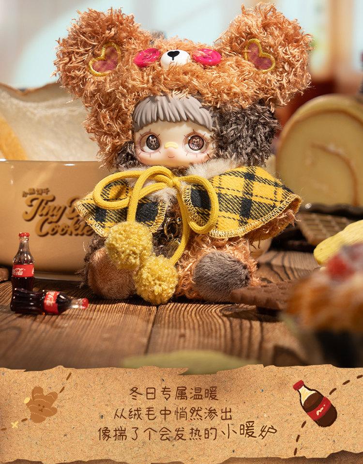Maymei Tiny Bear Cookie Series Mini Blind Box 1PC(1 of 9 Possible Styles) Cute Keychain Figures Collectible Toys Birthday Gifts (1Pcs Blind Box)
