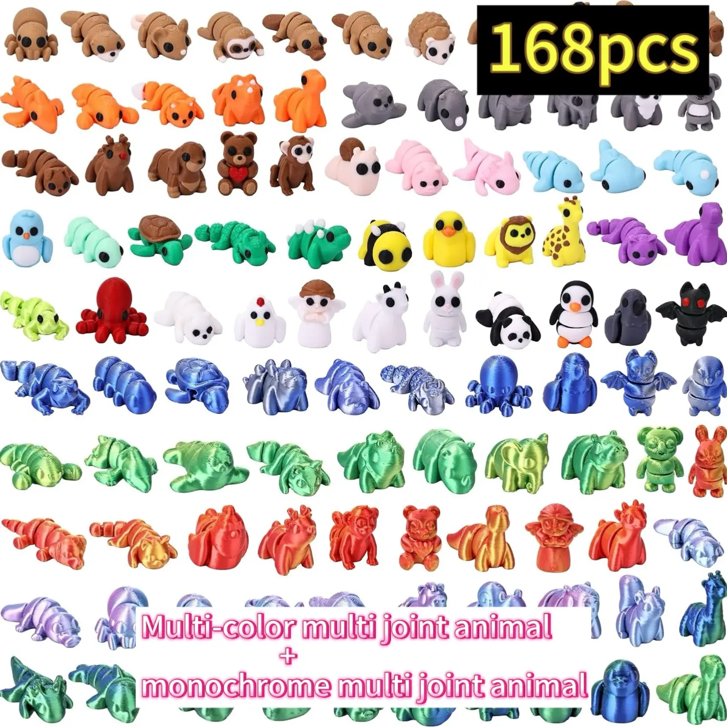 168pcs 3D Printed Animals, Multicolor Single Color Multi-Joint Mixed Set, Party Gifts, Gift Bag Fillers, Classroom Rewards, Desk Pets
