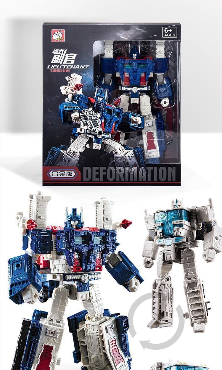Transformations War For Cybertroning Siege Ultraa Magnuse Deformable toys L-grade Alloy version Model Robot Kids Birthday Gift