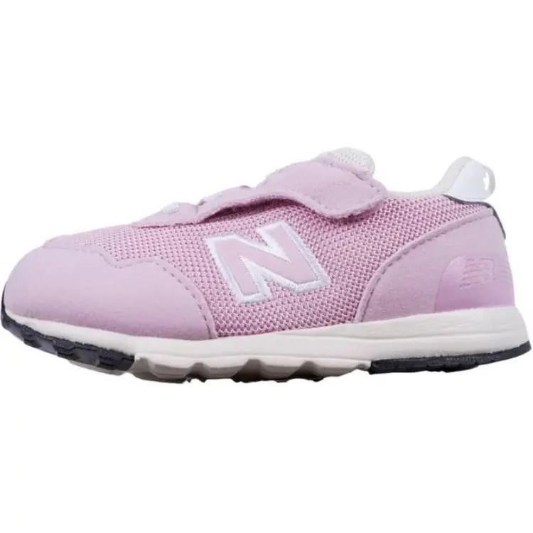 New Balance Nb 515 Comfortable Non-Slip Low-Top Walking Shoes NW515LCP
