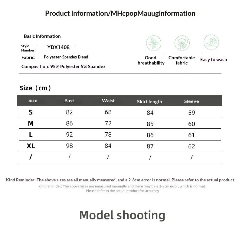 Women’s Mock Neck A-Line Dress – Long Sleeve, Stretchy, Slim Fit Elegant Dress