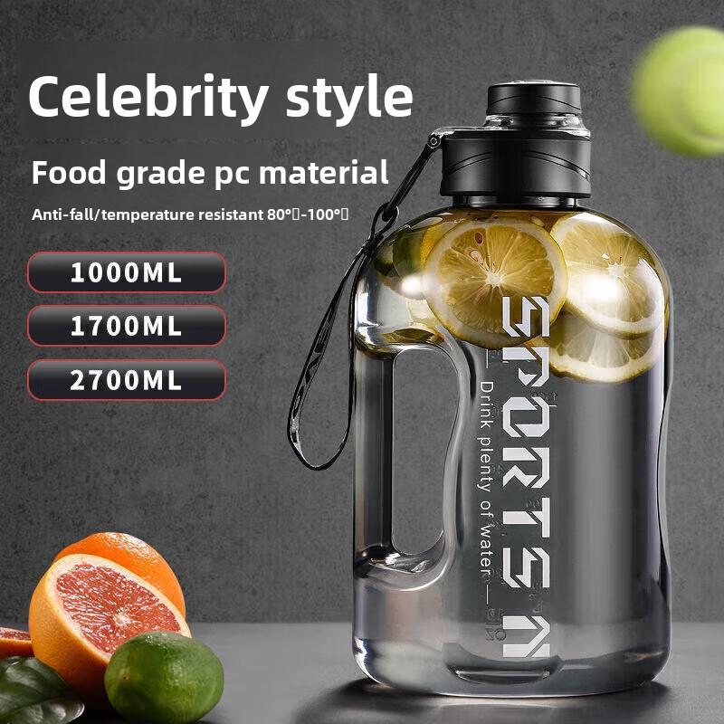 Large-Capacity Water Bottle, High-Temperature Resistant, 2025 Unisex Large-Capacity Fitness Sports Water Bottle With Straw, Large-Capacity Water Cup
