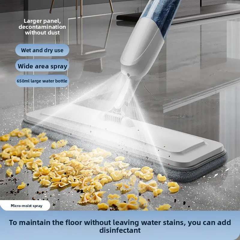 The household flat spray mop is a magical tool for lazy people to clean floors, suitable for both wet and dry use