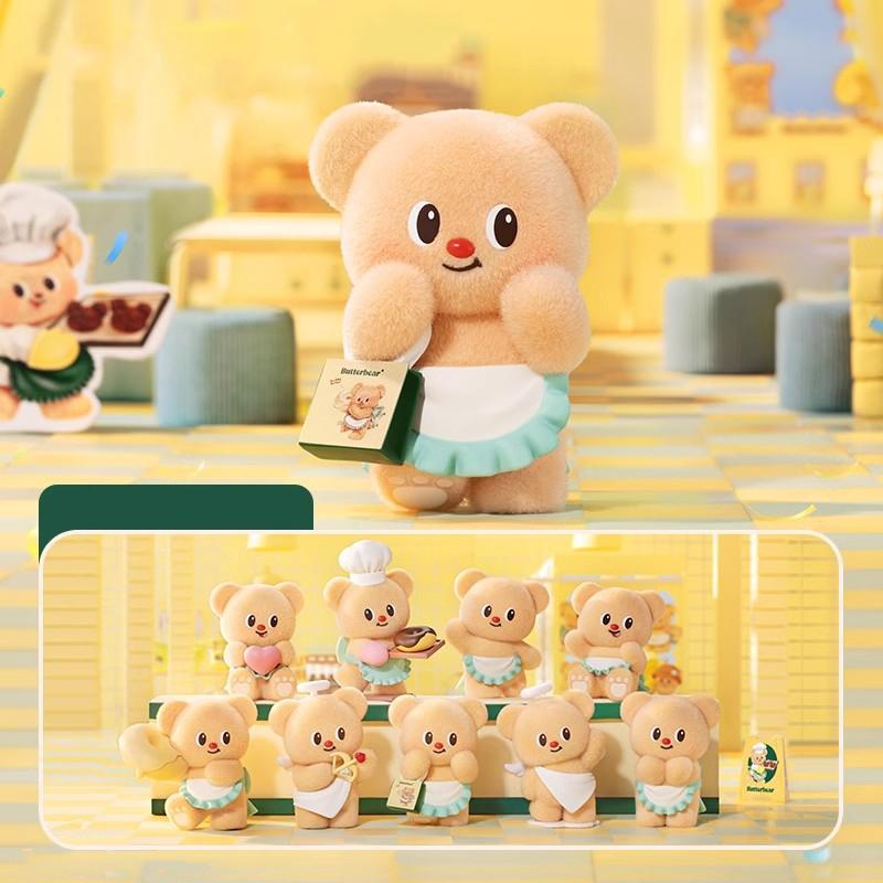 Butter Bear Business Day Series Blind Box, Sealed Hobby Box, 1 Box Cute Random Toys, Birthday Gift, Collectible Toy for Desktop Ornaments