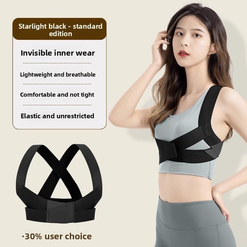 Open Shoulder Strap Invisible Body Stretch Strap Improve Back Hunchback Posture Strap Open Shoulder Strap